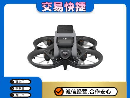 黑河孙吴县奢侈品回收大疆无人机.jpg