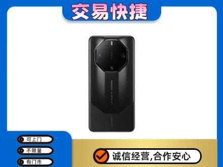 黑河孙吴县家电回收手机.jpg