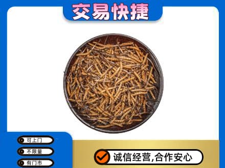 黑河孙吴县高价回收散虫草