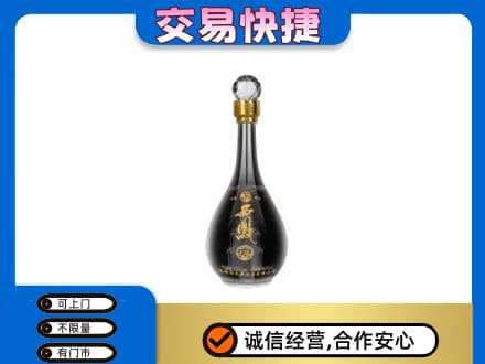 黑河孙吴县名酒回收西凤酒2.jpg