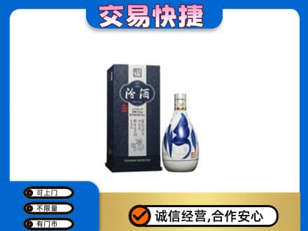 黑河孙吴县名酒回收汾酒20.jpg